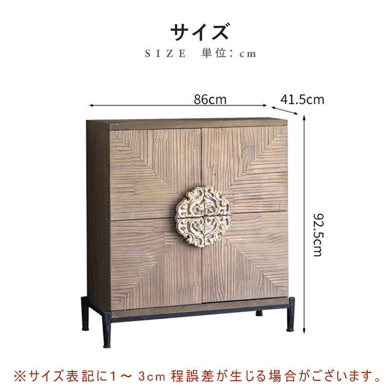 Casaconer | チェスト・おしゃれ・北欧・リビング・収納・収納棚・リビングボード・収納ボックス・収納ケース・オフィス・幅86・高さ92・5