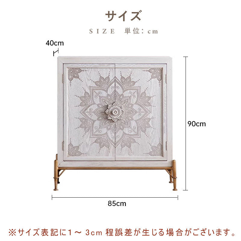 Casaconer | ほぼ完成品・脚の取り付けが必要・キャビネット・アンティーク・家具・イギリス・フランスジ・エレガント・クラシック・ヨーロッパ・アンティーク調・彫刻・食器棚・ヴィンテージ・リビング・おしゃれ・ヨーロピアン・戸棚・収納家具・アンティーク風・北欧