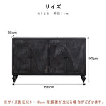 Casaconer | ほぼ完成品・脚の取り付けが必要・キャビネット・アンティーク・家具・イギリス・フランスジ・エレガント・クラシック・ヨーロッパ・アンティーク調・彫刻・食器棚・ヴィンテージ・リビング・おしゃれ・ヨーロピアン・戸棚・収納家具・アンティーク風・北欧