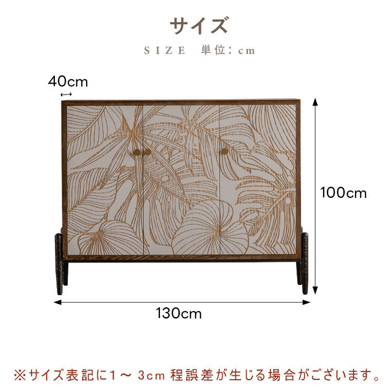 Casaconer | ほぼ完成品・脚の取り付けが必要・キャビネット・アンティーク・家具・イギリス・フランスジ・エレガント・クラシック・ヨーロッパ・アンティーク調・彫刻・食器棚・ヴィンテージ・リビング・おしゃれ・ヨーロピアン・戸棚・収納家具・アンティーク風・北欧