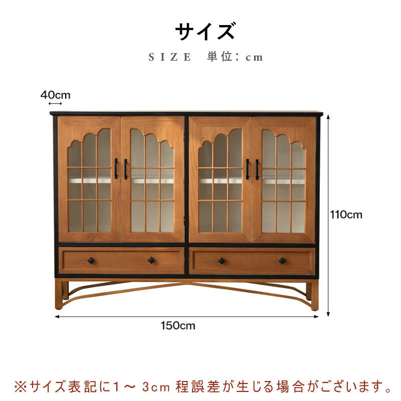 Casaconer | チェスト・北欧・おしゃれ・収納・リビング収納・収納棚・リビング・扉収納・3段