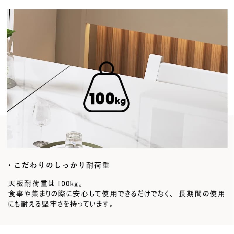 Casaconer | ダイニングテーブル・折りたたみ・4人・6人・折りたたみ・折り畳み・セラミック天板・テーブルのみ・ダイニング・幅150・シンプル・4人掛け用・6人掛け用・おしゃれ・食卓・北欧・アンティーク風・カフェ風・テーブル単品/5点セット