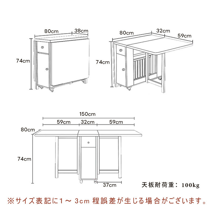 Casaconer | ダイニングテーブル・折りたたみ・4人・6人・折りたたみ・折り畳み・セラミック天板・テーブルのみ・ダイニング・幅150・シンプル・4人掛け用・6人掛け用・おしゃれ・食卓・北欧・アンティーク風・カフェ風・テーブル単品/5点セット