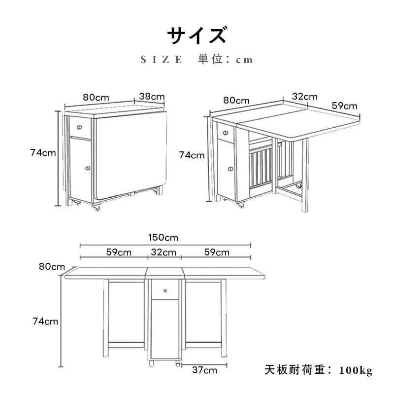 Casaconer | ダイニングテーブル・折りたたみ・4人・6人・折りたたみ・折り畳み・セラミック天板・テーブルのみ・ダイニング・幅150・シンプル・4人掛け用・6人掛け用・おしゃれ・食卓・北欧・アンティーク風・カフェ風・テーブル単品/5点セット