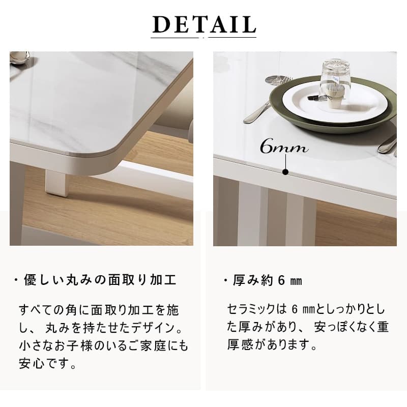 Casaconer | ダイニングテーブル・折りたたみ・4人・6人・折りたたみ・折り畳み・セラミック天板・テーブルのみ・ダイニング・幅150・シンプル・4人掛け用・6人掛け用・おしゃれ・食卓・北欧・アンティーク風・カフェ風・テーブル単品/5点セット