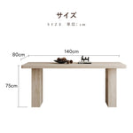 ダイニングテーブル セラミック 140 160 180 おしゃれ 大理石柄 4人掛け セラミックテーブル天板 テーブル 食卓テーブル 耐熱 食事テーブル リビングテーブル 4人用 高級感 新生活 長方形