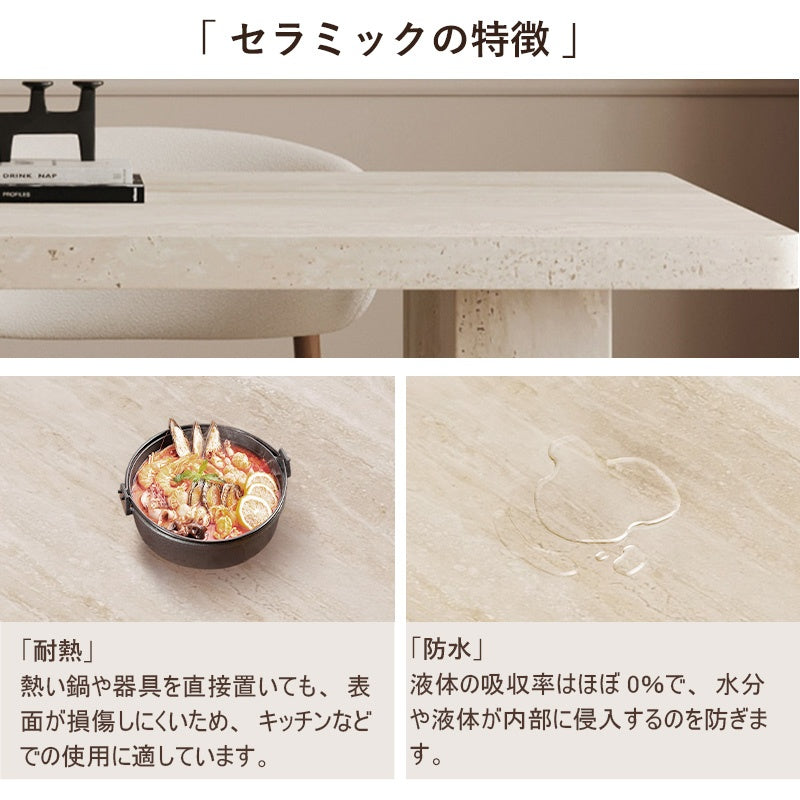 ダイニングテーブル セラミック 140 160 180 おしゃれ 大理石柄 4人掛け セラミックテーブル天板 テーブル 食卓テーブル 耐熱 食事テーブル リビングテーブル 4人用 高級感 新生活 長方形