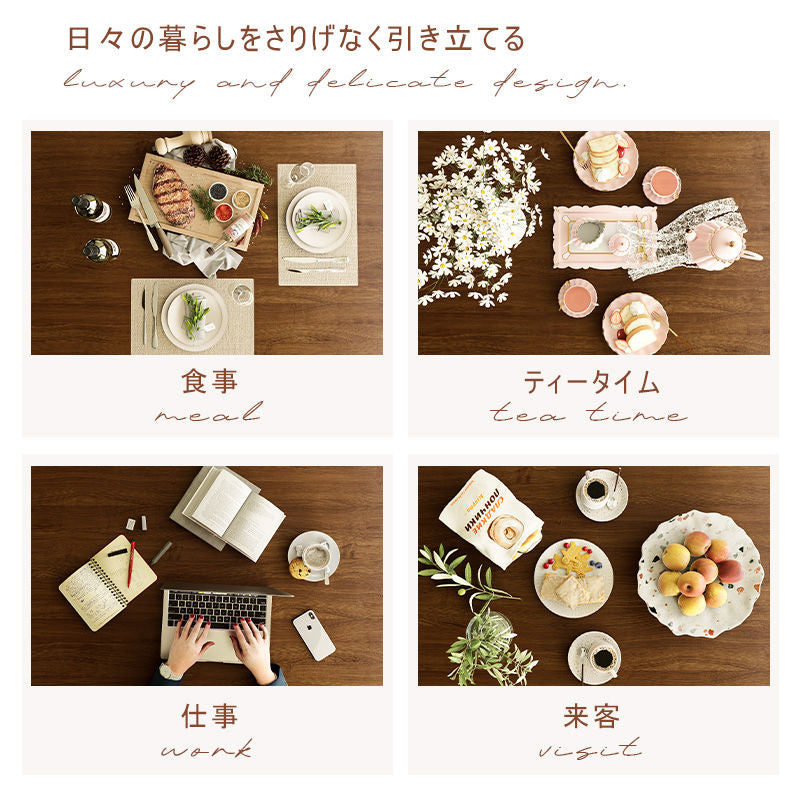 Casaconer | ダイニングテーブル・木製・北欧・おしゃれ・モダン・60・80・100・4人掛け