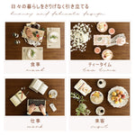 Casaconer | ダイニングテーブル・木製・北欧・おしゃれ・モダン・60・80・100・4人掛け