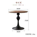 Casaconer | ダイニングテーブル・木製・北欧・おしゃれ・モダン・60・80・100・4人掛け