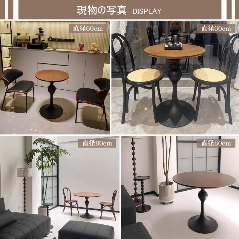 Casaconer | ダイニングテーブル・木製・北欧・おしゃれ・モダン・60・80・100・4人掛け