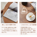 Casaconer | ダイニングテーブル・木製・北欧・おしゃれ・モダン・60・80・100・4人掛け