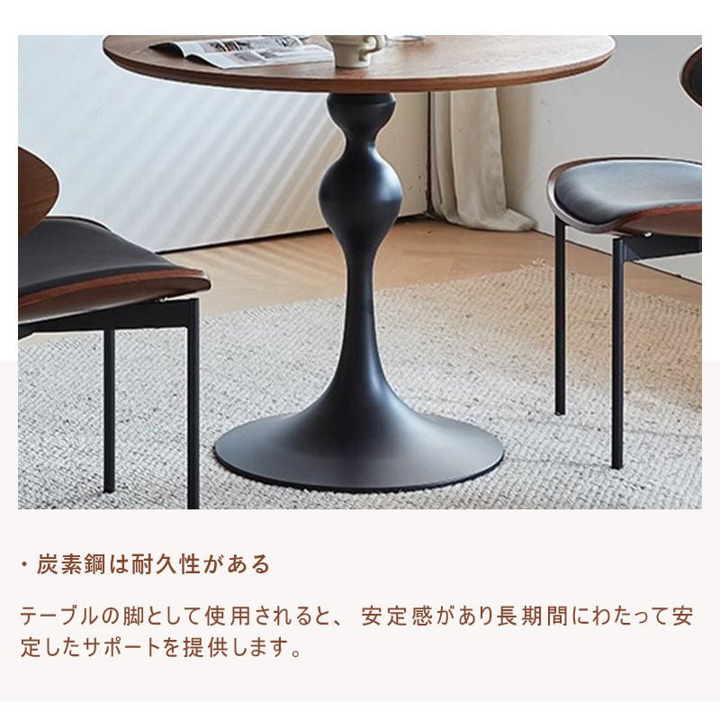 Casaconer | ダイニングテーブル・木製・北欧・おしゃれ・モダン・60・80・100・4人掛け