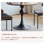 Casaconer | ダイニングテーブル・木製・北欧・おしゃれ・モダン・60・80・100・4人掛け