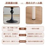 Casaconer | ダイニングテーブル・木製・北欧・おしゃれ・モダン・60・80・100・4人掛け