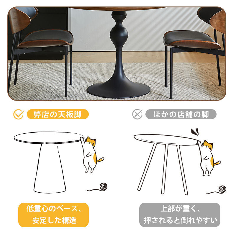 Casaconer | ダイニングテーブル・木製・北欧・おしゃれ・モダン・60・80・100・4人掛け