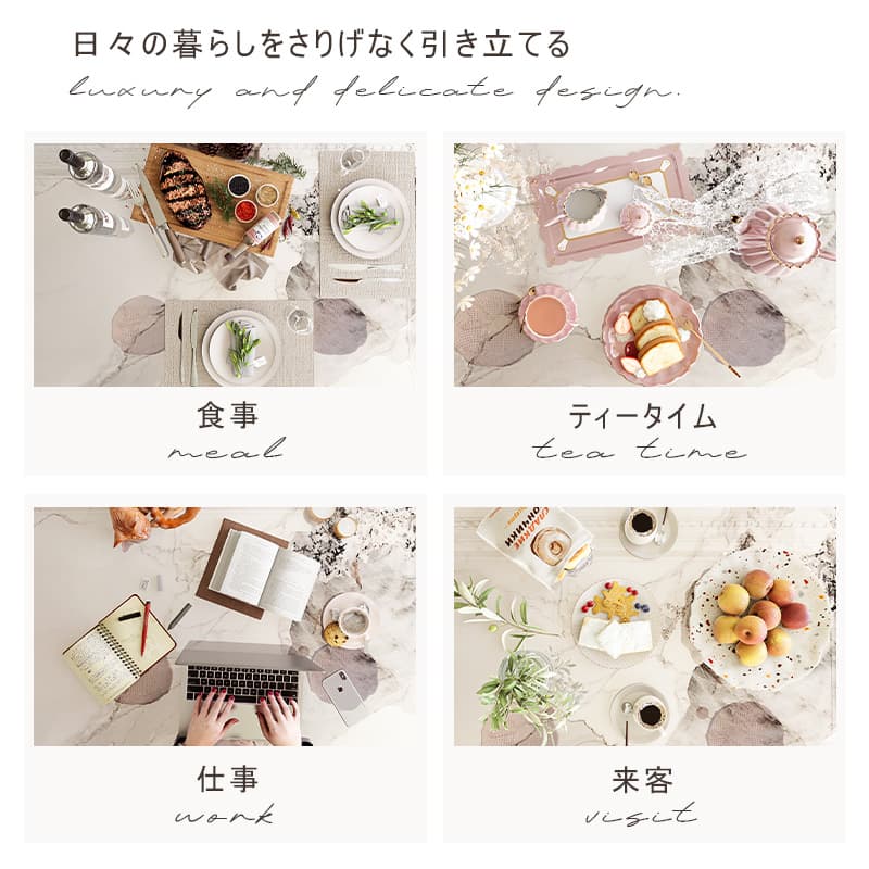 Casaconer | ダイニングテーブル・セラミック天板・天然木・伸長式・丸型変形・幅80cm/120cm・4人掛け/6人掛け・ウォルナットカラー・高級感・北欧風・おしゃれ・食卓テーブル