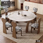 Casaconer | ダイニングテーブル・セラミック天板・天然木・伸長式・丸型変形・幅80cm/120cm・4人掛け/6人掛け・ウォルナットカラー・高級感・北欧風・おしゃれ・食卓テーブル