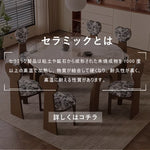 Casaconer | ダイニングテーブル・セラミック天板・天然木・伸長式・丸型変形・幅80cm/120cm・4人掛け/6人掛け・ウォルナットカラー・高級感・北欧風・おしゃれ・食卓テーブル