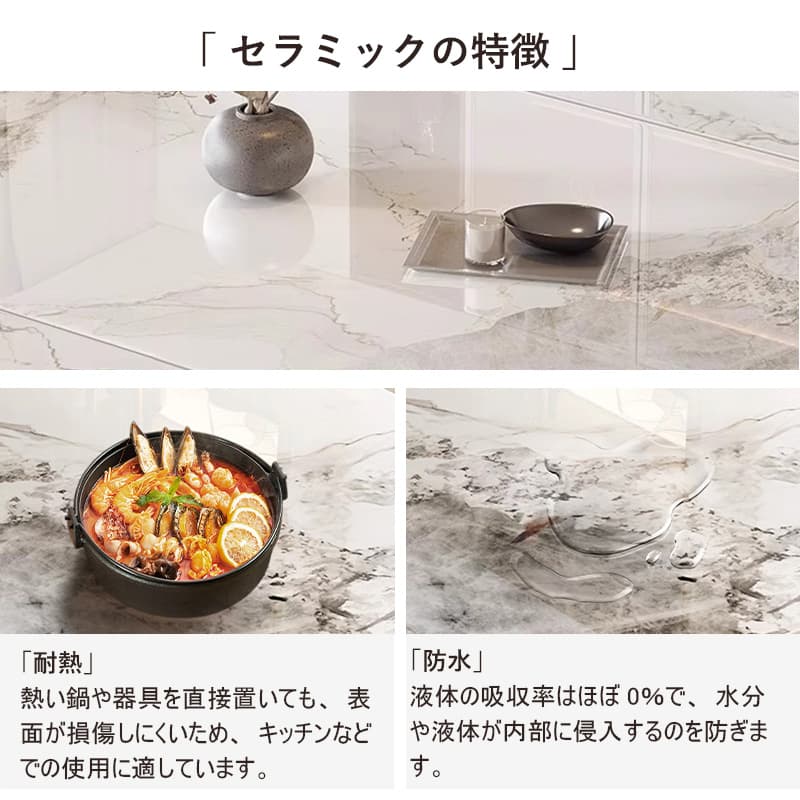 Casaconer | ダイニングテーブル・セラミック天板・天然木・伸長式・丸型変形・幅80cm/120cm・4人掛け/6人掛け・ウォルナットカラー・高級感・北欧風・おしゃれ・食卓テーブル