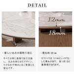 Casaconer | ダイニングテーブル・セラミック天板・天然木・伸長式・丸型変形・幅80cm/120cm・4人掛け/6人掛け・ウォルナットカラー・高級感・北欧風・おしゃれ・食卓テーブル