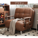 ソファーベッド ソファベッド コンパクト ソファ ソファー 1人掛け sofa シングル ベッド 折りたたみ 折り畳み リクライニング 省スペース 新生活 1人暮らし おしゃれ 北欧 レザー 合皮