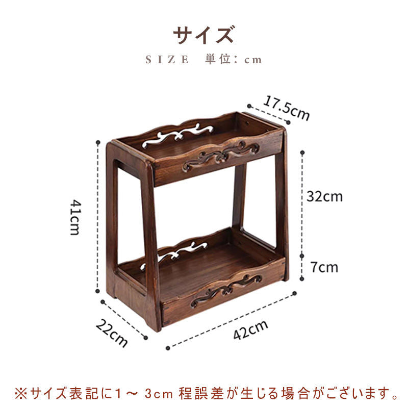 Casaconer | 食器棚・スリム・ロータイプ・幅42cm・ミニ食器棚・キッチン・卓上・おしゃれ・木製・アンティーク・卓上チェスト・卓上ラック・2段・オシャレ・小さめ・収納ラック・収納棚・シェルフ・文庫本・文芸書・新書・冷蔵庫・CD・DVD・ナチュラル・和室