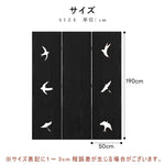 Casaconer | パーテーション・仕切り・間仕切り・自立・折りたたみ・クロスパーテーション・スクリーン・パーティション・軽量・目隠し・衝立パーテーション・衝立・ついたて・おしゃれ・リビング・オフィス・リモート