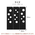 Casaconer | パーテーション・仕切り・間仕切り・自立・折りたたみ・クロスパーテーション・スクリーン・パーティション・軽量・目隠し・衝立パーテーション・衝立・ついたて・おしゃれ・リビング・オフィス・リモート