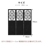 Casaconer | パーテーション・仕切り・間仕切り・自立・折りたたみ・クロスパーテーション・スクリーン・パーティション・軽量・目隠し・衝立パーテーション・衝立・ついたて・おしゃれ・リビング・オフィス・リモート