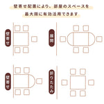 Casaconer | ダイニングテーブル・丸型・セラミック天板・幅30cm/150cm・2人掛け/4人掛け/6人掛け・伸長式・折りたたみ式・艶消し・スチール脚・モダン・北欧風・ブラック/ホワイト・おしゃれ・食卓