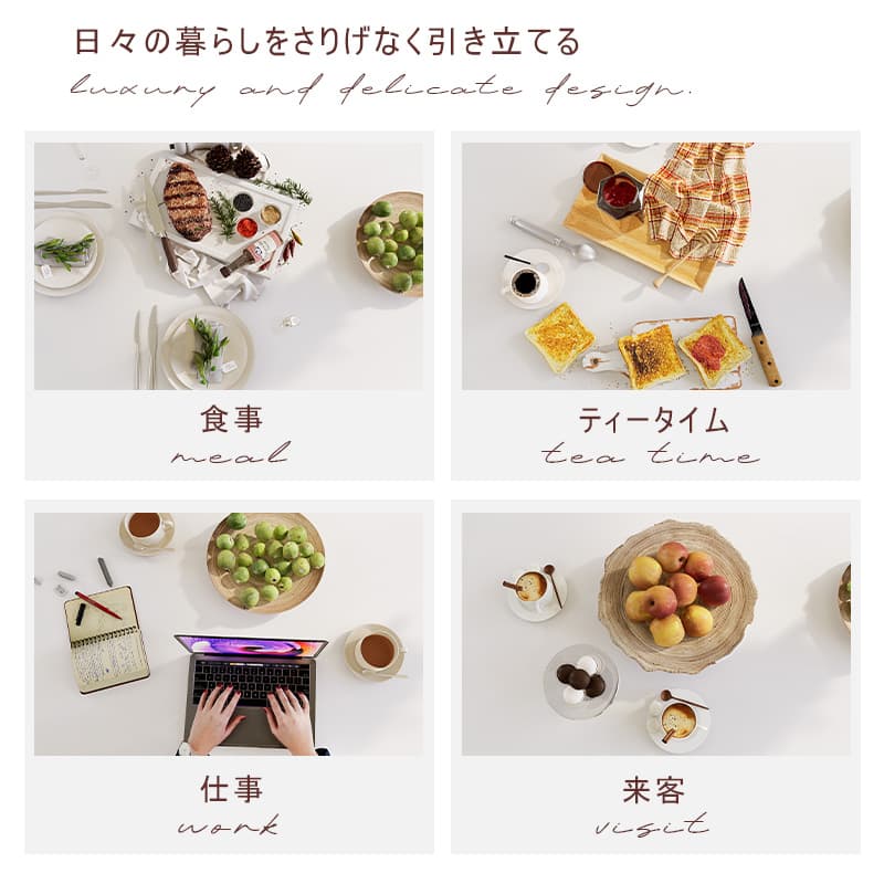 Casaconer | ダイニングテーブル・丸型・セラミック天板・幅30cm/150cm・2人掛け/4人掛け/6人掛け・伸長式・折りたたみ式・艶消し・スチール脚・モダン・北欧風・ブラック/ホワイト・おしゃれ・食卓