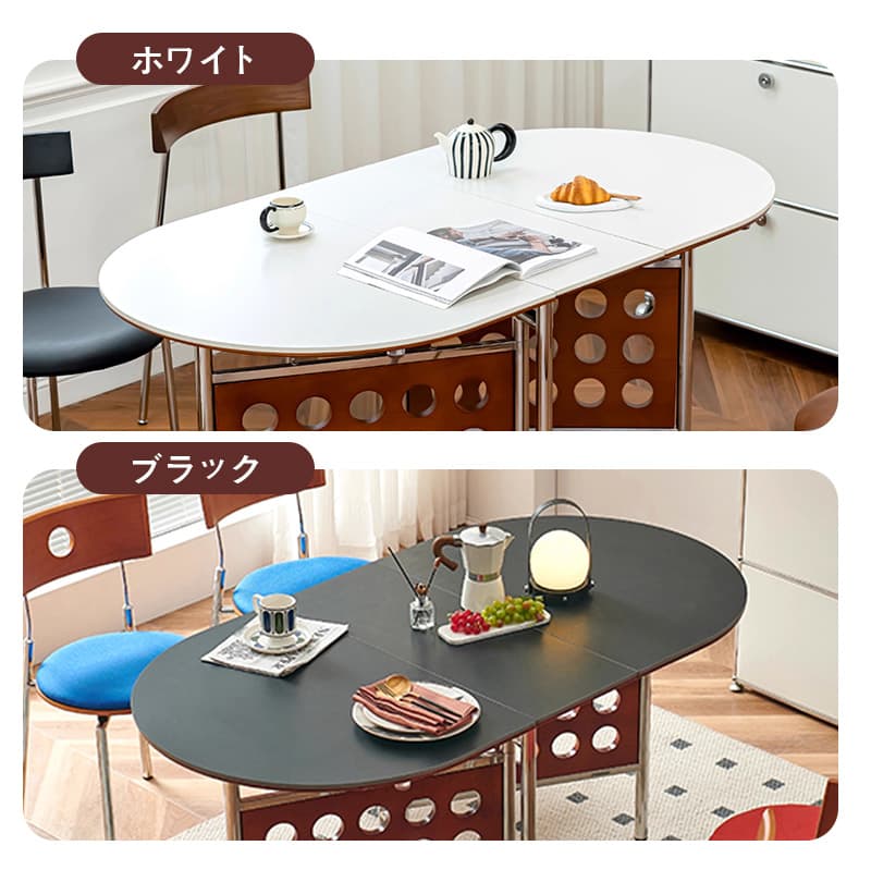 Casaconer | ダイニングテーブル・丸型・セラミック天板・幅30cm/150cm・2人掛け/4人掛け/6人掛け・伸長式・折りたたみ式・艶消し・スチール脚・モダン・北欧風・ブラック/ホワイト・おしゃれ・食卓