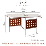 Casaconer | ダイニングテーブル・丸型・セラミック天板・幅30cm/150cm・2人掛け/4人掛け/6人掛け・伸長式・折りたたみ式・艶消し・スチール脚・モダン・北欧風・ブラック/ホワイト・おしゃれ・食卓