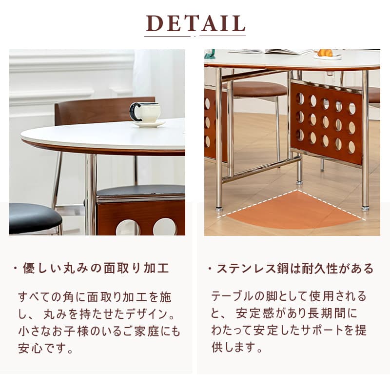 Casaconer | ダイニングテーブル・丸型・セラミック天板・幅30cm/150cm・2人掛け/4人掛け/6人掛け・伸長式・折りたたみ式・艶消し・スチール脚・モダン・北欧風・ブラック/ホワイト・おしゃれ・食卓