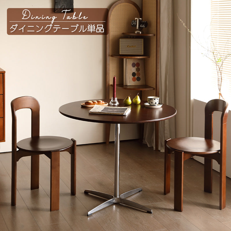 Casaconer | 丸ダイニングテーブル・木製・シンプル・おしゃれ・ダイニングテーブル・4人掛け・6人掛け