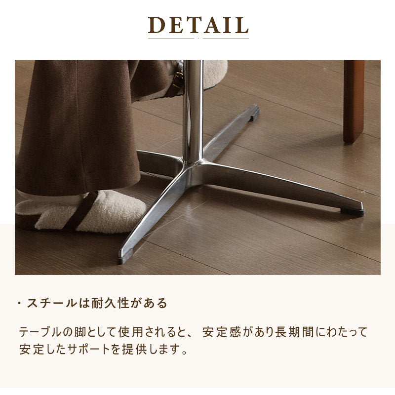 Casaconer | 丸ダイニングテーブル・木製・シンプル・おしゃれ・ダイニングテーブル・4人掛け・6人掛け