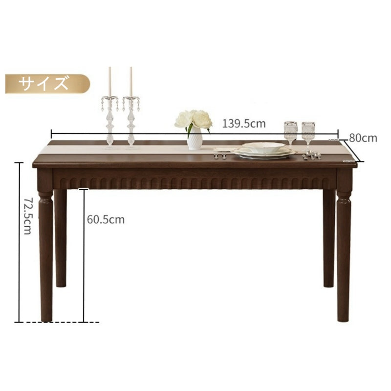 Casaconer | ダイニングテーブル・モダン・北欧・おしゃれ・リビングテーブル・幅140・4人掛け