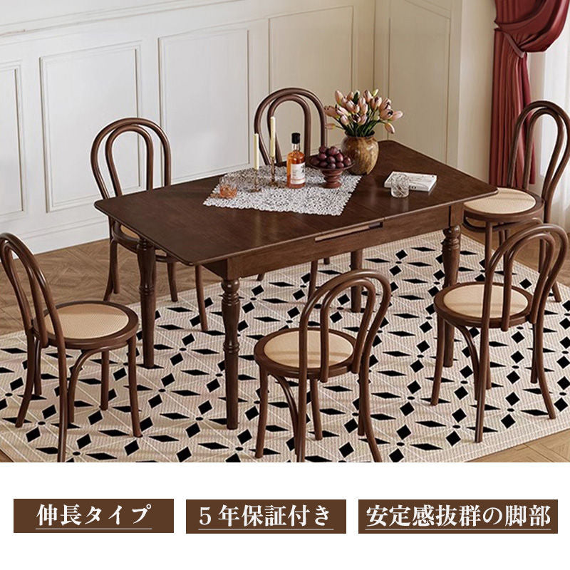 Casaconer | ダイニングテーブル単品・木製・おしゃれ・リビングテーブル・幅140・4人掛け・6人掛け