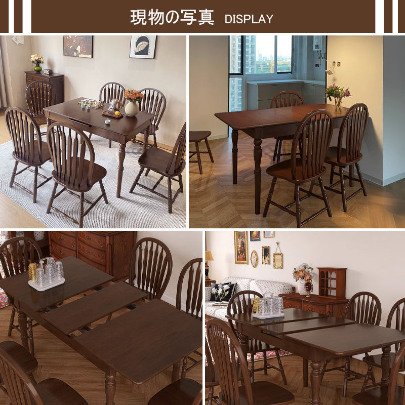 Casaconer | ダイニングテーブル単品・木製・おしゃれ・リビングテーブル・幅140・4人掛け・6人掛け