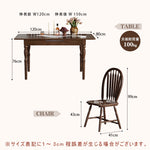 Casaconer | ダイニングテーブル単品・木製・おしゃれ・リビングテーブル・幅140・4人掛け・6人掛け