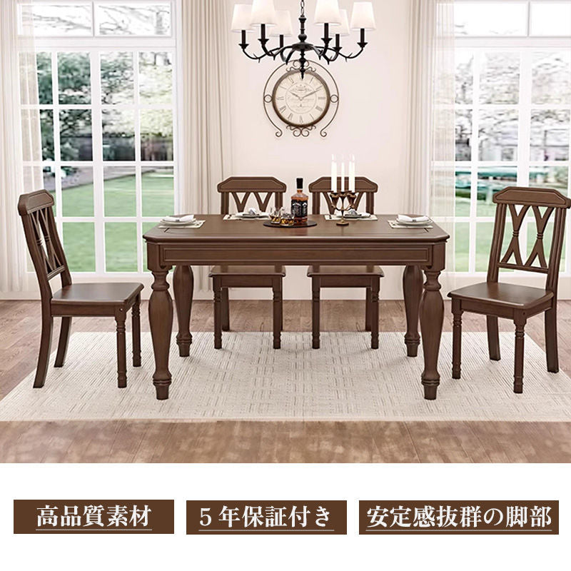 Casaconer | ダイニングテーブル単品・木製・おしゃれ・リビングテーブル・幅140・4人掛け・6人掛け