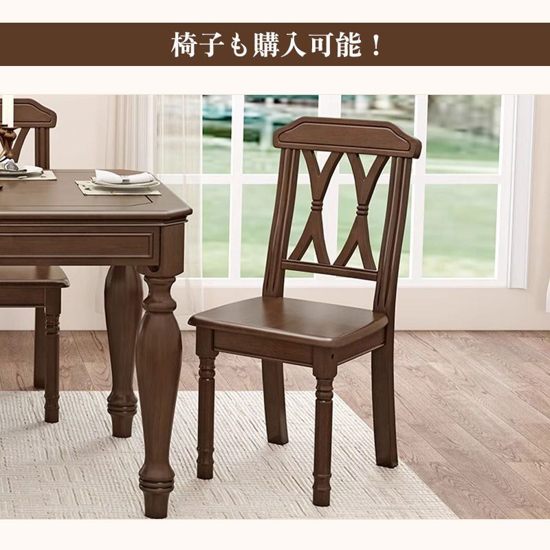 Casaconer | ダイニングテーブル単品・木製・おしゃれ・リビングテーブル・幅140・4人掛け・6人掛け