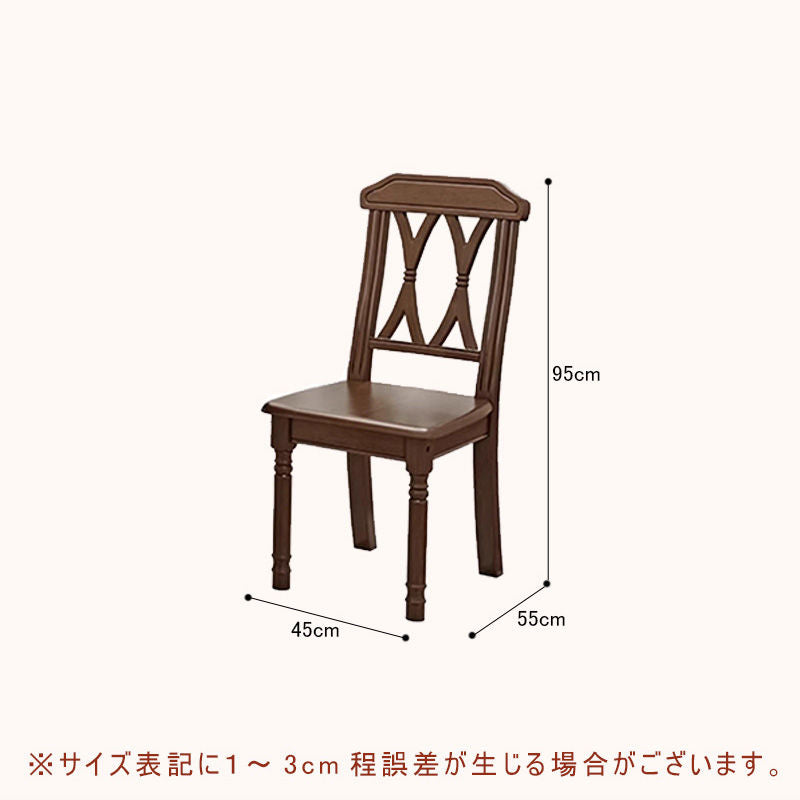 Casaconer | ダイニングテーブル単品・木製・おしゃれ・リビングテーブル・幅140・4人掛け・6人掛け