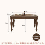 Casaconer | ダイニングテーブル単品・木製・おしゃれ・リビングテーブル・幅140・4人掛け・6人掛け