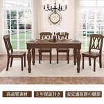 Casaconer | ダイニングテーブル単品・木製・おしゃれ・リビングテーブル・幅140・4人掛け・6人掛け