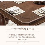 Casaconer | ダイニングテーブル単品・木製・おしゃれ・リビングテーブル・幅140・4人掛け・6人掛け