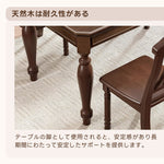 Casaconer | ダイニングテーブル単品・木製・おしゃれ・リビングテーブル・幅140・4人掛け・6人掛け