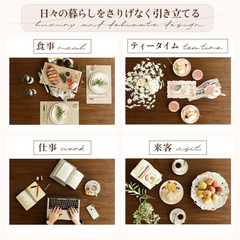 Casaconer | ダイニングテーブル単品・木製・おしゃれ・リビングテーブル・幅140・4人掛け・6人掛け