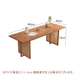 ダイニングテーブル 単品 4人掛け 120 140 160 180 天然木 木製 長方形 ダイニング テーブル 食卓テーブル 4人 4人掛け 4人用 6人用 ナチュラル おしゃれ 北欧 シンプル ラタン 一人暮らし 木製テーブル 食卓テーブル カフェ風 4人 3人 2人
